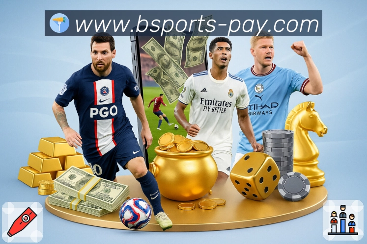 sports image